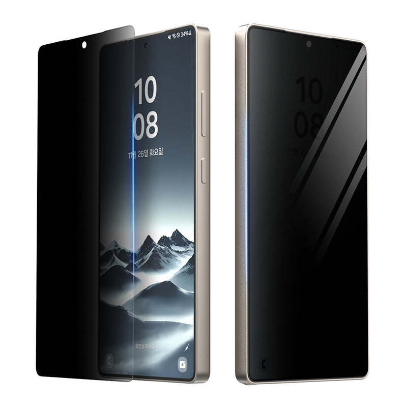 Araree 三星 Galaxy S24/S25 系列 防窺強化玻璃螢幕保護貼(2片裝)