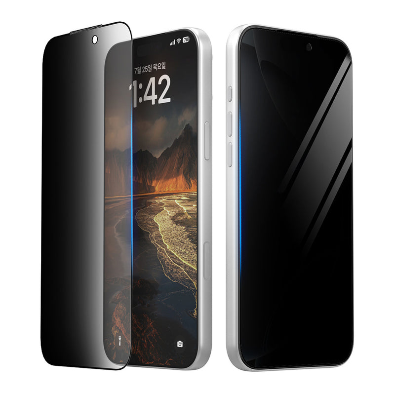 Araree Apple iPhone 17 Pro Max 防窺強化玻璃螢幕保護貼
